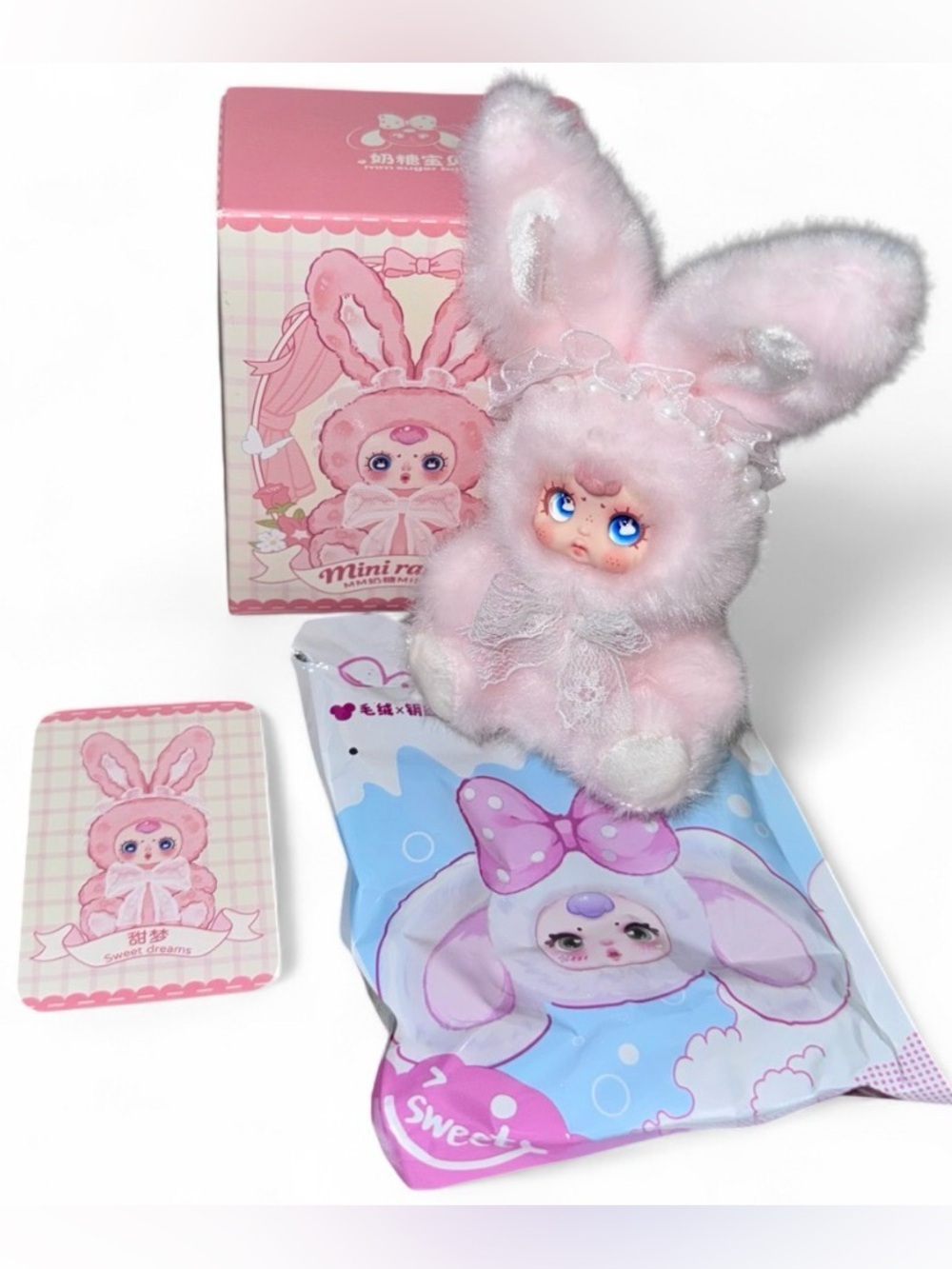 MM Sugar Baby – Mini Rabbit Series Confirmed “Sweet Dreams” Plush Pendant 🐰💗☁️ - Picture 1 of 6